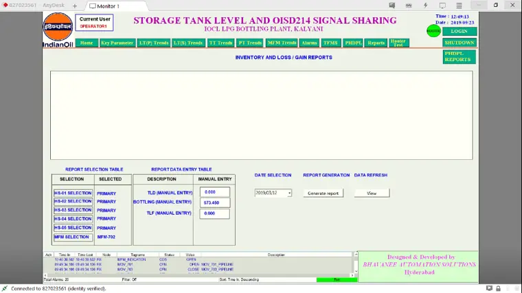 Inventory and loss or gain report screen, IOCL Kalyani